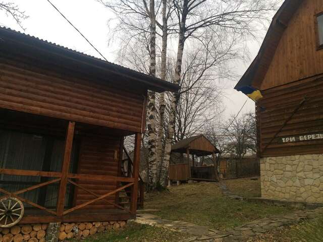 Гостевой дом Три берези Яремче-28
